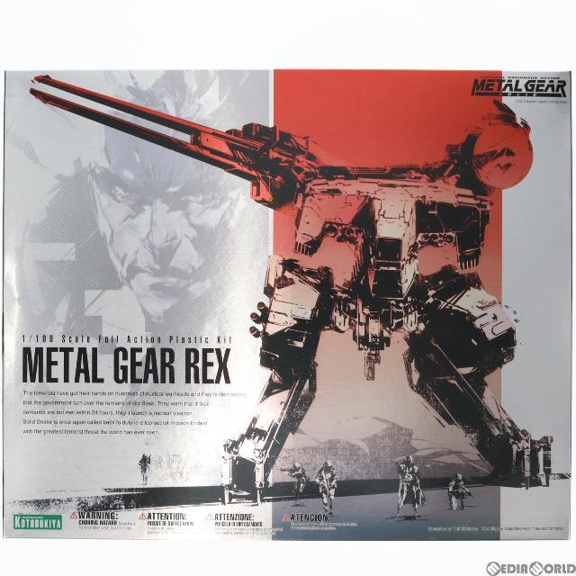 1/100 メタルギア REX(レックス) METAL GEAR SOLID(メタルギアソリッド