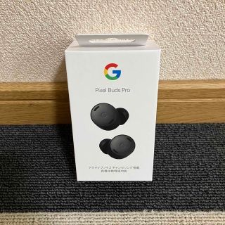 グーグル(Google)の【新品未開封品】Google Pixel Buds Pro Charcoal(ヘッドフォン/イヤフォン)