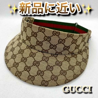 Gucci - グッチ サンバイザー Sサイズ 最終価格の通販 by 札幌紅子 