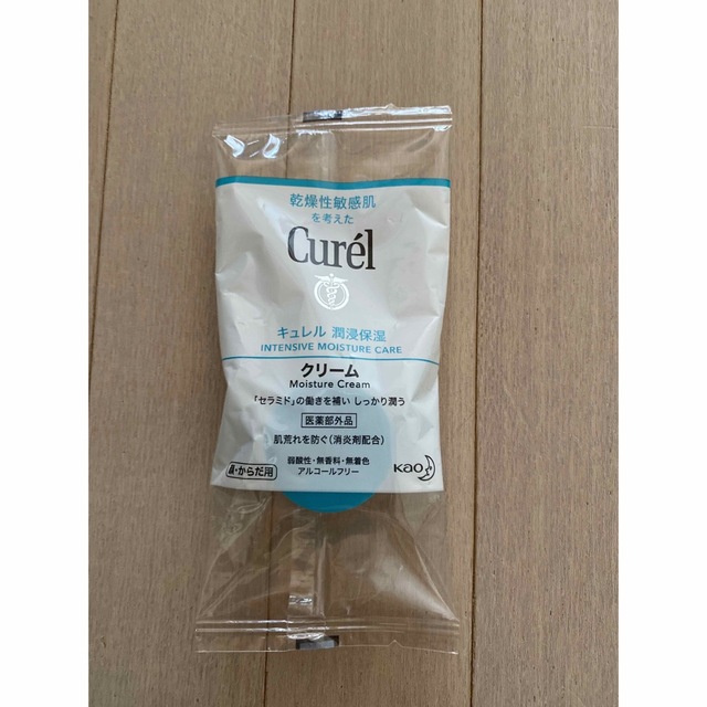 Curel(キュレル)のキュレル　サンプル　４点セット　新品未開封 コスメ/美容のキット/セット(サンプル/トライアルキット)の商品写真