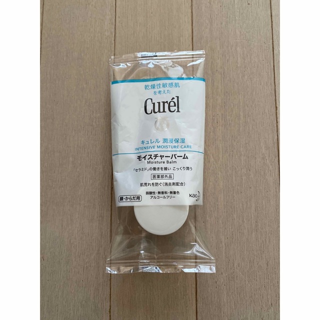 Curel(キュレル)のキュレル　サンプル　４点セット　新品未開封 コスメ/美容のキット/セット(サンプル/トライアルキット)の商品写真