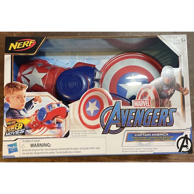 MARVEL(マーベル)のNERF パワームーブス マーベル アベンジャーズ キッズ/ベビー/マタニティのおもちゃ(その他)の商品写真