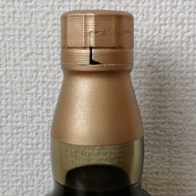 サントリー　山崎10年　グリーンラベル　700ml40%　未開栓　箱無③酒