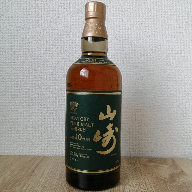 サントリー　山崎10年　グリーンラベル　700ml40%　未開栓　箱無③