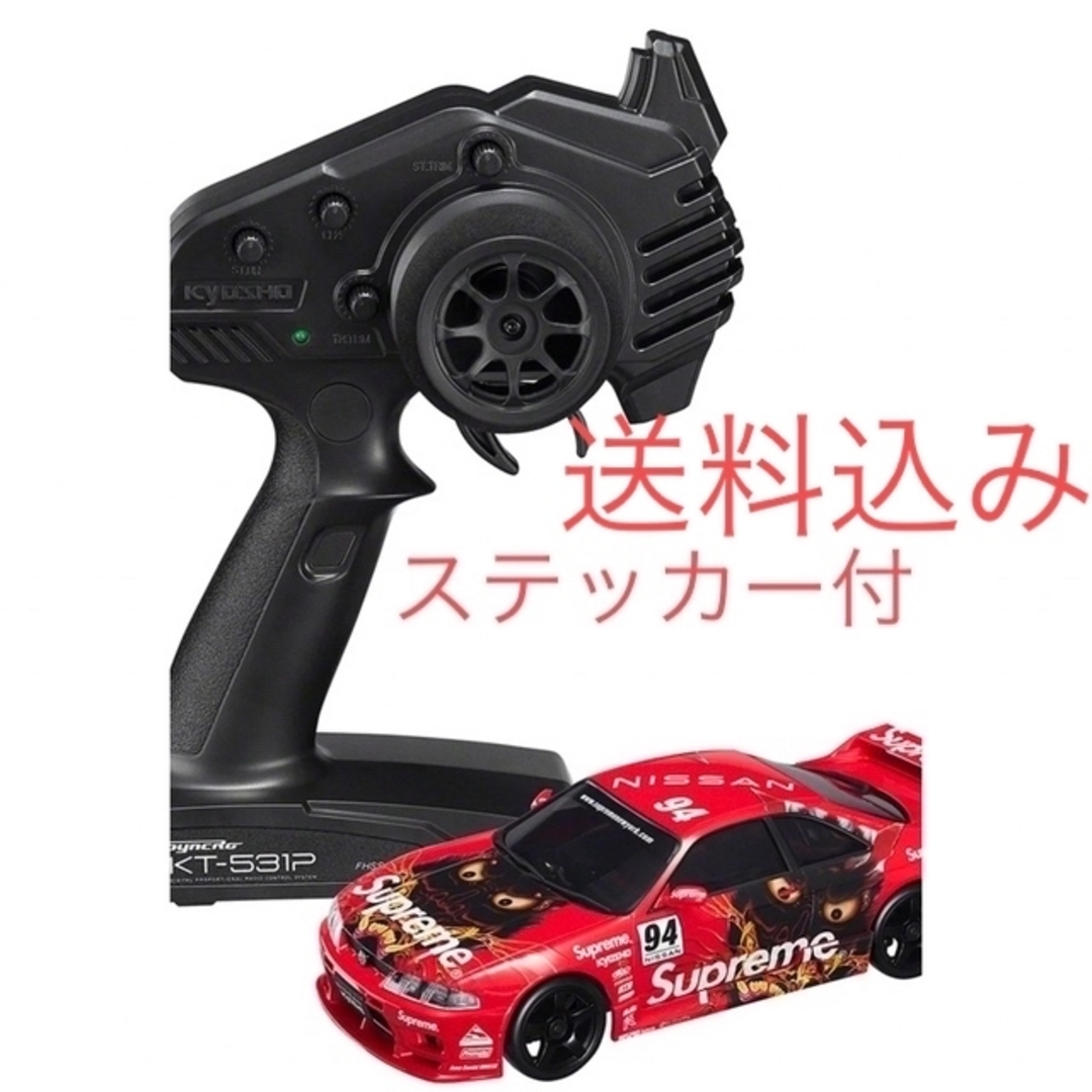 supreme シュプリーム　ラジコン　 Kyosho Mini Nissan