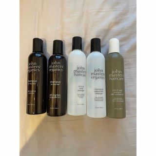 ジョンマスターオーガニック(John Masters Organics)の空ボトル ジョンマスターオーガニック 236ml(ヘアケア)