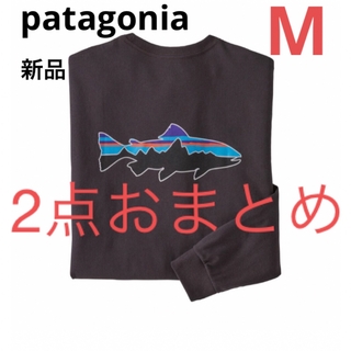 パタゴニア(patagonia)のフィッツロイトラウトレスポンシビリティー+アップライザルスウェットパンツ 2点(Tシャツ/カットソー(七分/長袖))