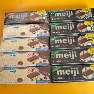 明治 meiji チョコレート　スティックパック(菓子/デザート)