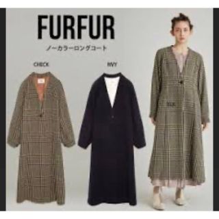 fur fur - furfur☆新品ノーカラーロングコートの通販｜ラクマ