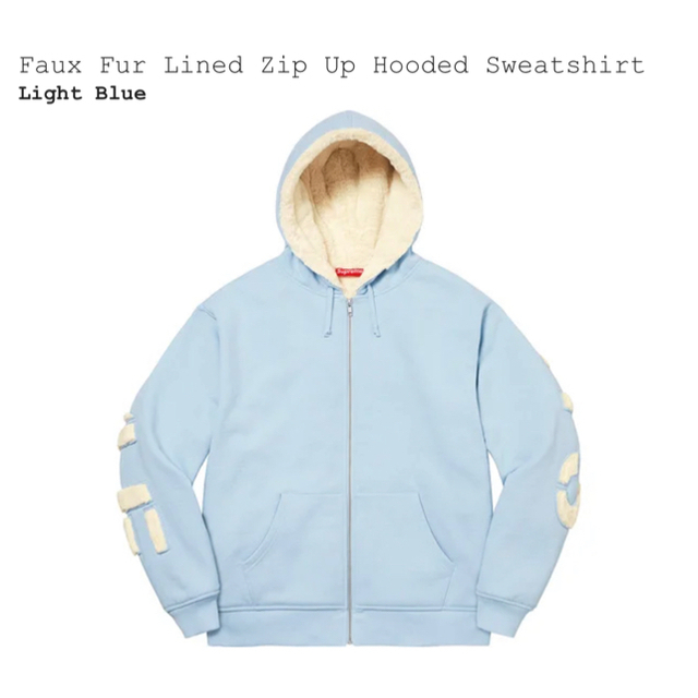 Supreme Faux Fur Lined Zip Up Hooded