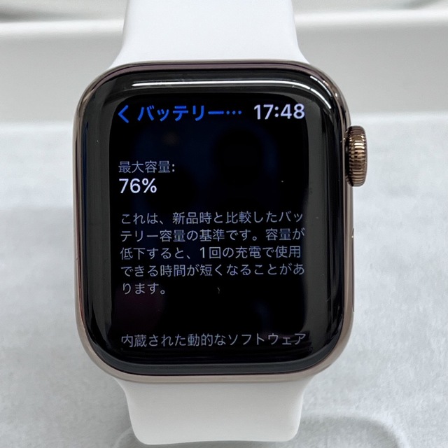 Apple Watch(アップルウォッチ)のW816 Apple Watch5+ ポケットチャージャー05 5,000mAh メンズの時計(腕時計(デジタル))の商品写真