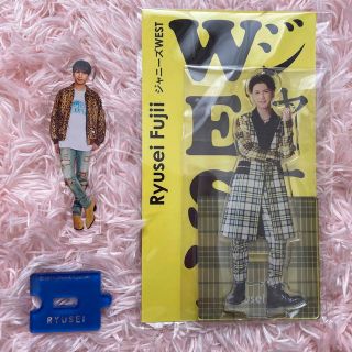 ジャニーズウエスト(ジャニーズWEST)の藤井流星 アクスタ(アイドルグッズ)