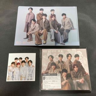 キスマイ(Kis-My-Ft2) ジャケットの通販 200点以上 | キスマイフット ...