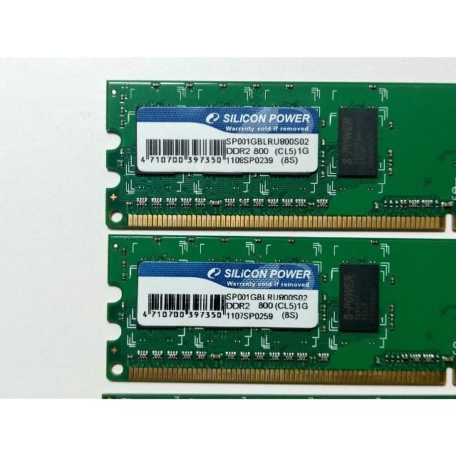 DDR2-800 (PC2-6400) CL5, 1GB×4枚 スマホ/家電/カメラのPC/タブレット(PCパーツ)の商品写真