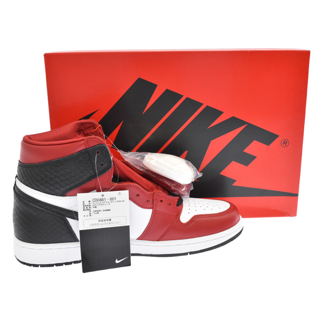 NIKE(ナイキ)のNIKE ナイキ WMNS AIR JORDAN 1 RETRO HIGH OG SATIN SNAKE CD0461-601ウィメンズ エアジョーダン1 レトロ ハイオージー サテンスネーク ハイカットスニーカー US11 メンズの靴/シューズ(スニーカー)の商品写真