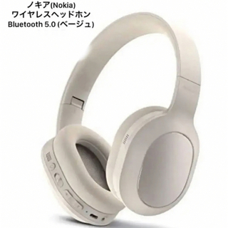 ソニー(SONY)のnokia / ノキア ワイヤレスヘッドホン Bluetooth(ヘッドフォン/イヤフォン)
