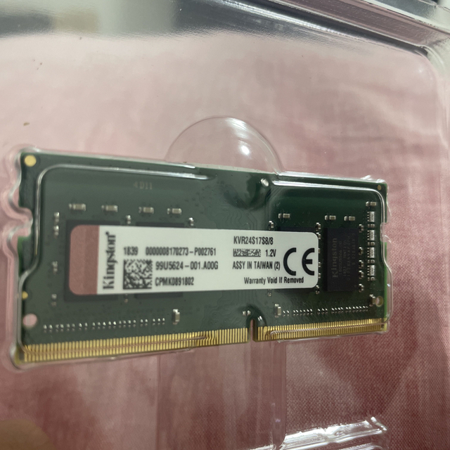 むぎし様専用　DDR4-2400 8gb メモリ スマホ/家電/カメラのPC/タブレット(PCパーツ)の商品写真