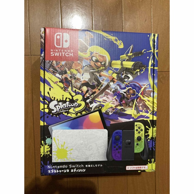 ニンテンドーSwitchスプラトゥーン3モデル