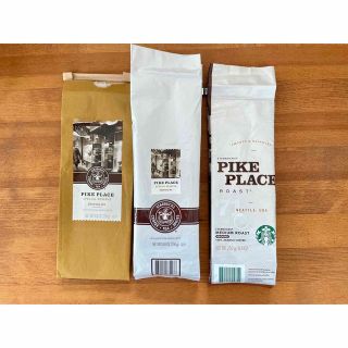 スターバックスコーヒー(Starbucks Coffee)の【限定品・シアトル】スターバックス 豆袋 空袋 リメイク(004-3セット)(各種パーツ)