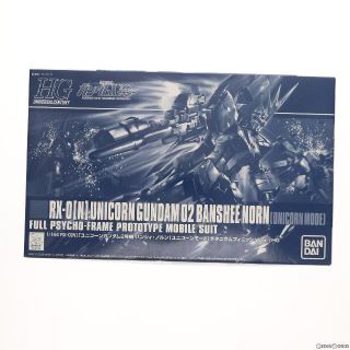 BANDAI HGUC RX[N ユニコーンガンダム2号機 バンシィ