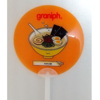 グラニフ(Graniph)のgraniph グラニフ  うちわ(その他)