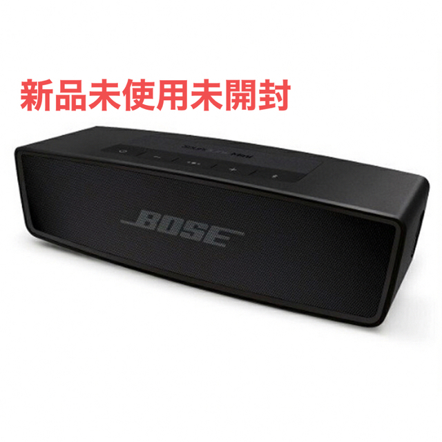 BOSE Bluetoothスピーカー SOUNDLINK MINI II