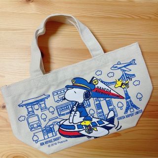 Snoopy Inred インレッド 6月号 Snoopy トートバッグ ポーチの通販 By Tyeru スヌーピーならラクマ Snoopy Inred インレッド 6月号 Snoopy トートバッグ ポーチの通販 By Tyeru スヌーピーならラクマ