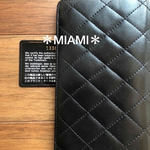 CHANEL(シャネル)のCHANEL シャネル　マトラッセ　バレンタイン限定　ハートモチーフ付財布　 レディースのファッション小物(財布)の商品写真