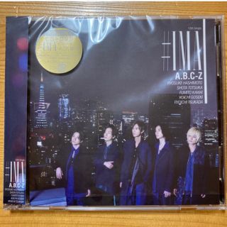 エービーシーズィー(A.B.C-Z)のA.B.C-Z /＃IMA（初回限定盤A）CD+DVD(ポップス/ロック(邦楽))