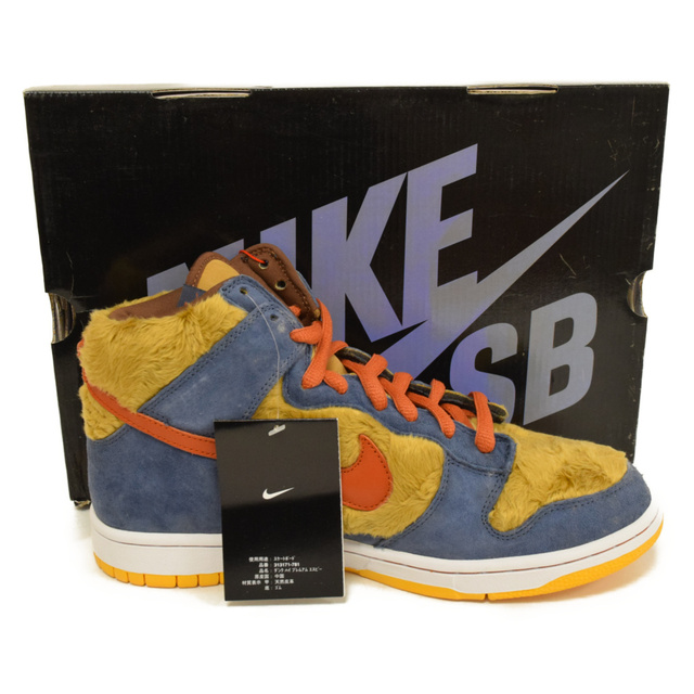 NIKE DUNK HIGH  SB 3 BEARS PACK ナイキ