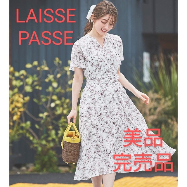 美品】レッセパッセ フラワー プリント ワンピース フレア 花柄 ピンク