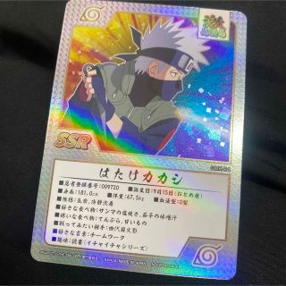 NARUTO THE GALLERY 入場者特典　ゲマキカード　 はたけカカ