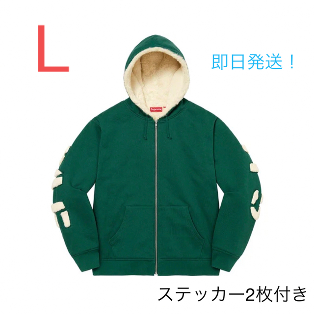 DarkGreenSIZESupreme Faux Fur Lined Zip Up Hooded