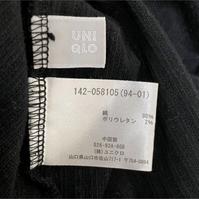 UNIQLO(ユニクロ)のUNIQLO ハイネックニット　110 キッズ/ベビー/マタニティのキッズ服女の子用(90cm~)(Tシャツ/カットソー)の商品写真