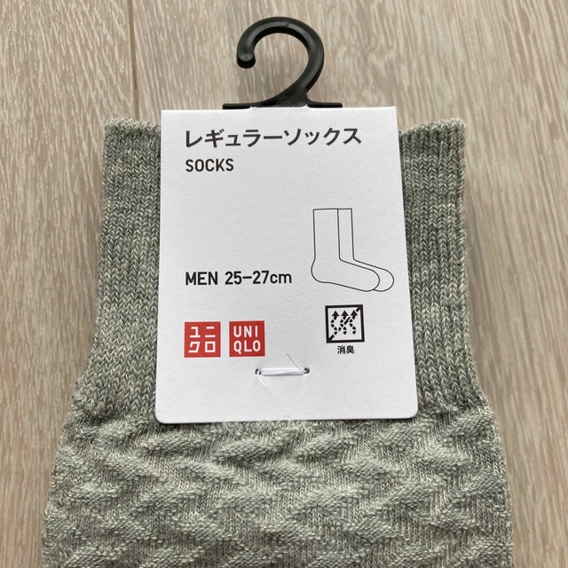 UNIQLO(ユニクロ)のユニクロ　レギュラーソックス　グレー① メンズのレッグウェア(ソックス)の商品写真