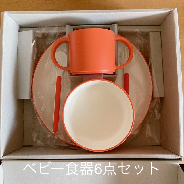 【一部新品未使用】tak. ベビー食器6点セット　離乳食 キッズ/ベビー/マタニティの授乳/お食事用品(離乳食器セット)の商品写真