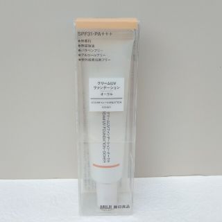 ムジルシリョウヒン(MUJI (無印良品))の新品未使用　無印良品　MUJI　クリームUVファンデーション　オークル(ファンデーション)