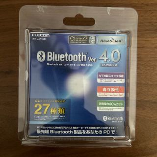 エレコム(ELECOM)のエレコム BluetoothVer4.0USBホストアダプター (PC周辺機器)