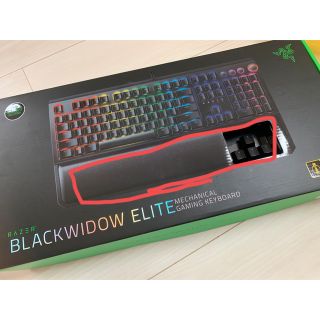 Razer  レイザー　キーボード(PC周辺機器)