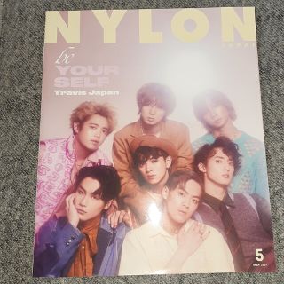 ※値下げ　NYLON JAPAN  2021年 05月号(その他)