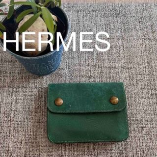 エルメス(Hermes)のエルメス　レア　ウエストポーチ　ポーチ　本革　レザー　ベルト　小物入れ　緑(ボディバッグ/ウエストポーチ)