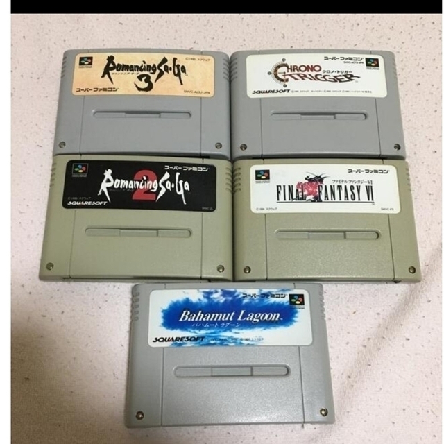 A148 スーパーファミコン スクエア系ソフトセット chateauduroi.co