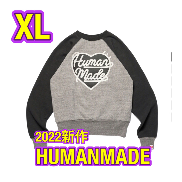 更に値下げ!humanmade トレーナー ブラック M ほぼ未使用 感謝の声