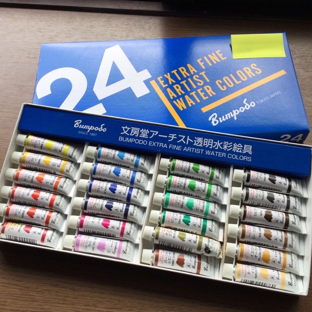 水彩絵具24色 エンタメ/ホビーのアート用品(絵の具/ポスターカラー)の商品写真