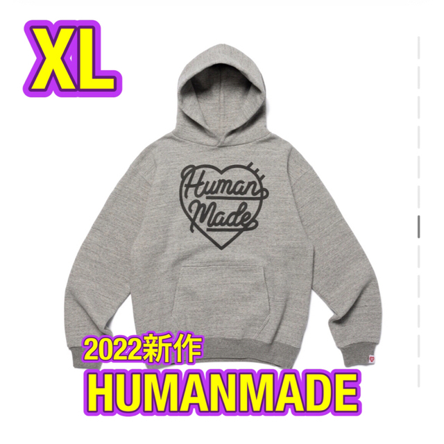 HUMANMADE ヒューマンメイド パーカー グレー XL