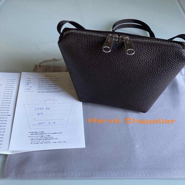 Herve Chapelier(エルベシャプリエ)の♢美品♢エルベシャプリエ2797GPリュクスショルダーXSモカ レディースのバッグ(ショルダーバッグ)の商品写真