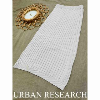 アーバンリサーチ(URBAN RESEARCH)の新品　アーバンリサーチ　URBAN RESEARCH ロングスカート　人気　完売(ロングスカート)