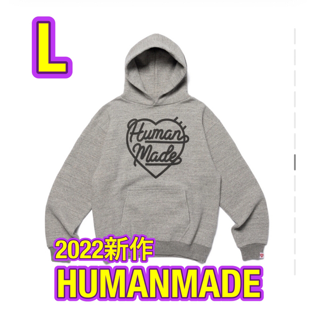 HUMAN MADE - HUMANMADE ヒューマンメイド パーカー L グレーの通販 by ...