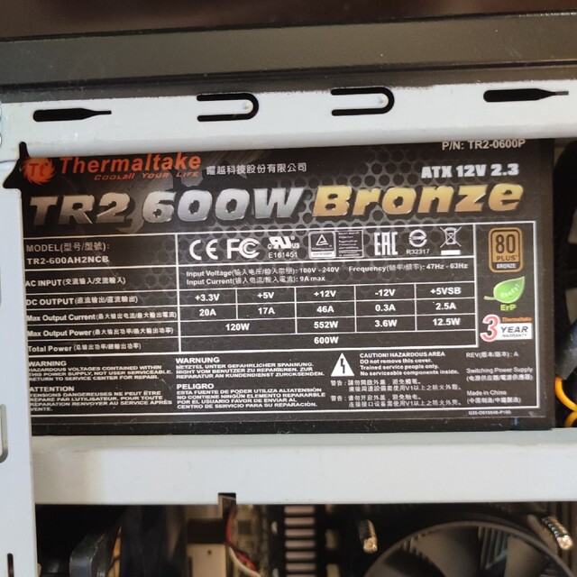 中古PC電源ユニット　600W　bronze スマホ/家電/カメラのPC/タブレット(PCパーツ)の商品写真