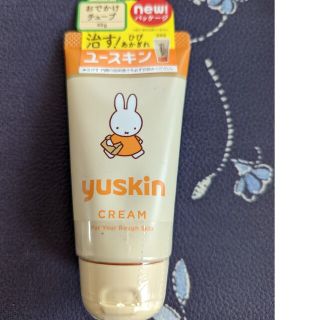 ユースキン(Yuskin)のユースキン ミッフィー チューブ 40g(その他)